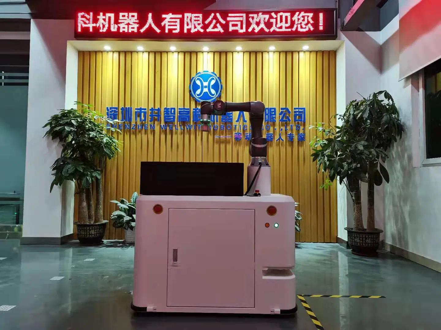 Wellwit Composite Robot Kollaborativer Roboter mit Lidar-Slam-Navigation